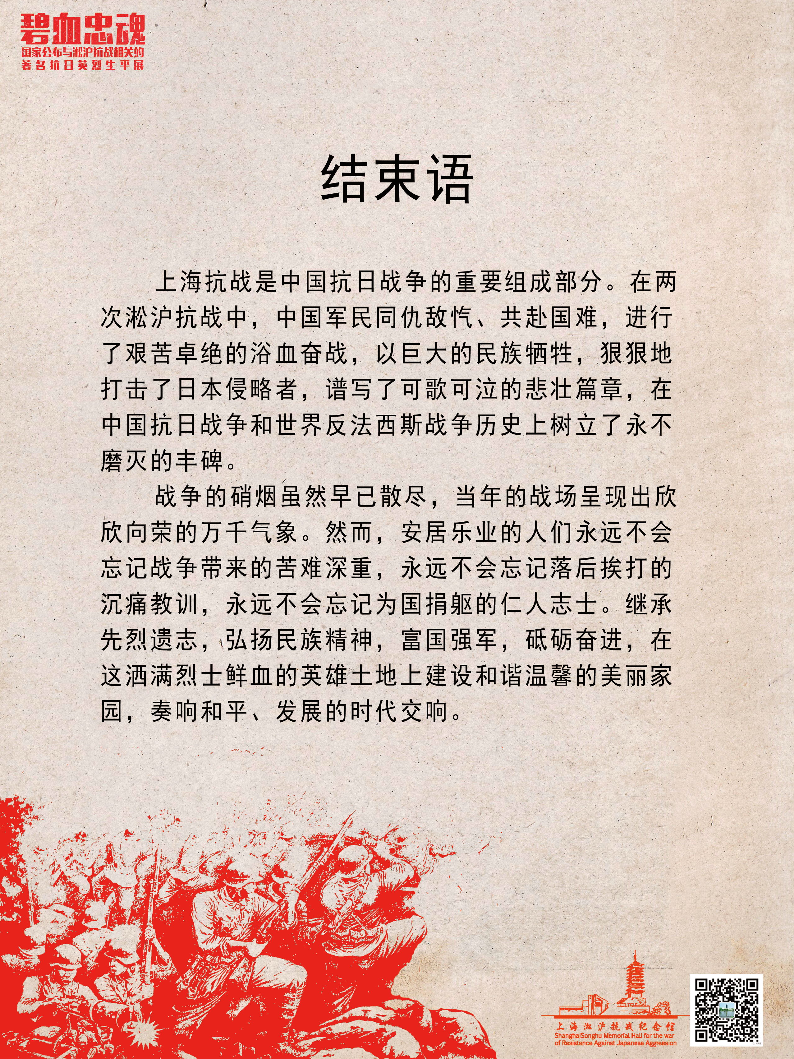 23_看图王.jpg