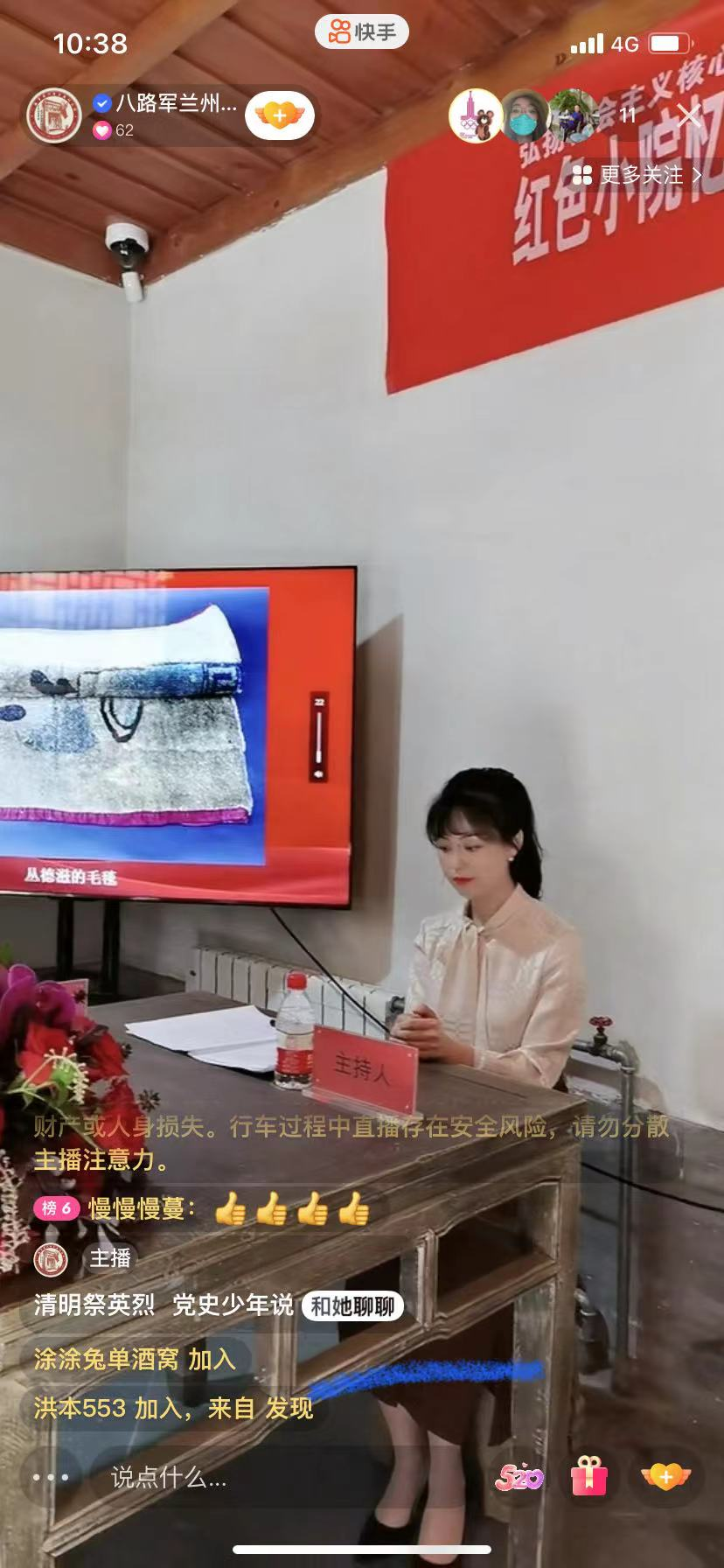 图片6.png