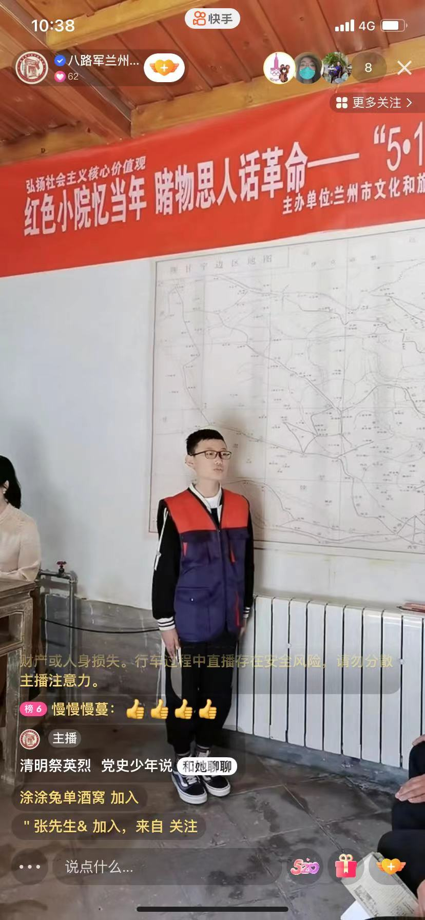 图片7.png