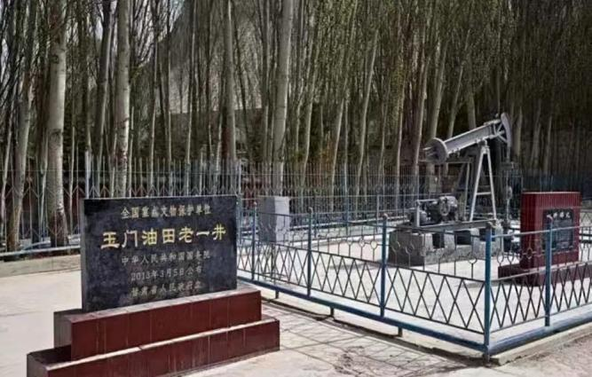 看图学史 | 第二十期:抗战中的“红色战船”---羊皮筏子 - 馆长数家珍 - 兰州八路军办事处纪念馆