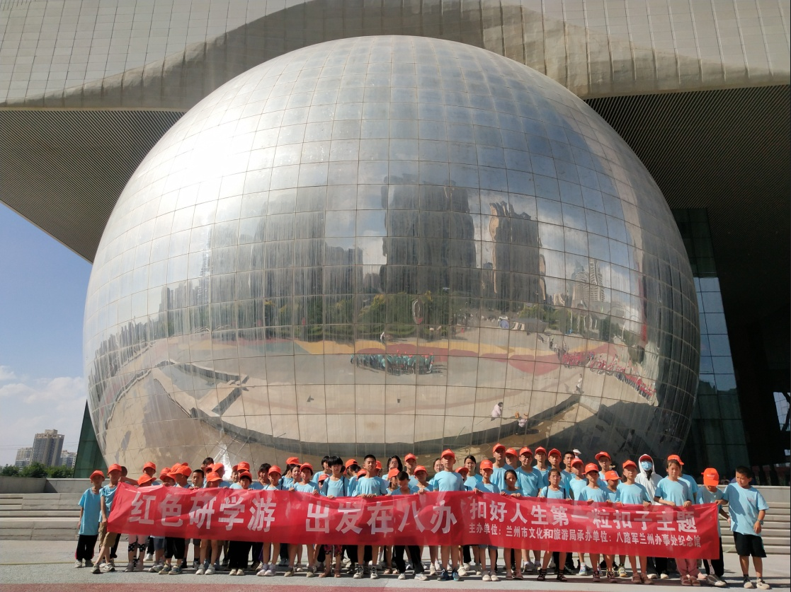 QQ截图20230711154232.png