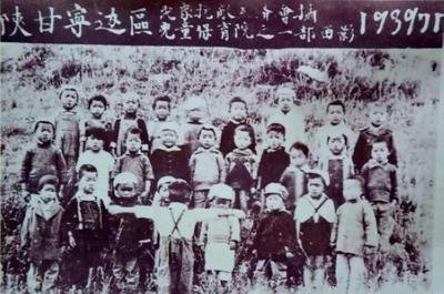 看图学史 | 第二十五期:抗战烽火中孕育的红色摇篮 - 馆长数家珍 - 兰州八路军办事处纪念馆