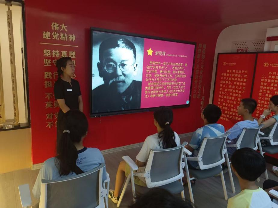 图片3.png
