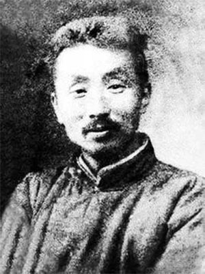 看图学史 | 第二十八期:邓春兰:上书北大校长、主张解除女禁男女同校第一人 - 馆长数家珍 - 兰州八路军办事处纪念馆