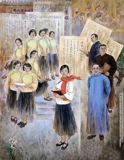 看图学史 | 第二十八期:邓春兰:上书北大校长、主张解除女禁男女同校第一人 - 馆长数家珍 - 兰州八路军办事处纪念馆