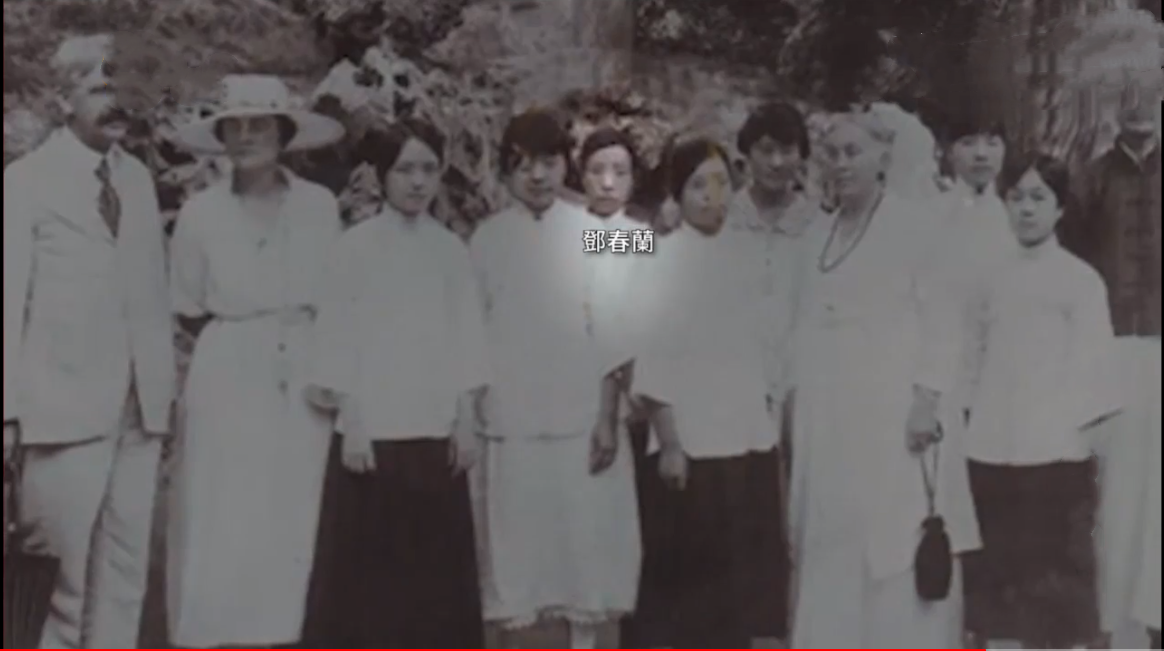 看图学史 | 第二十八期:邓春兰:上书北大校长、主张解除女禁男女同校第一人 - 馆长数家珍 - 兰州八路军办事处纪念馆