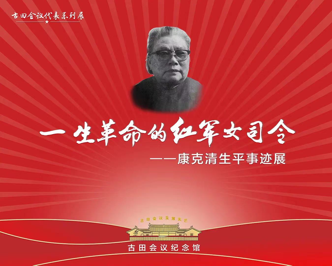 微信图片_20230828100351.jpg