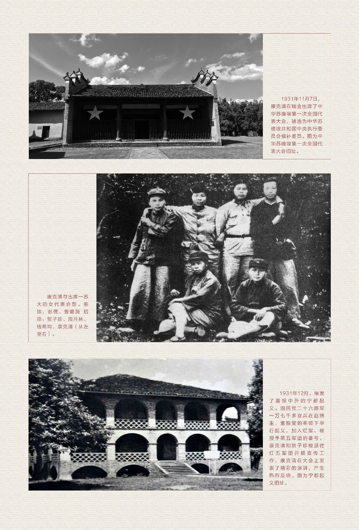 _P_8【95.0cm×140.0cm】.jpg
