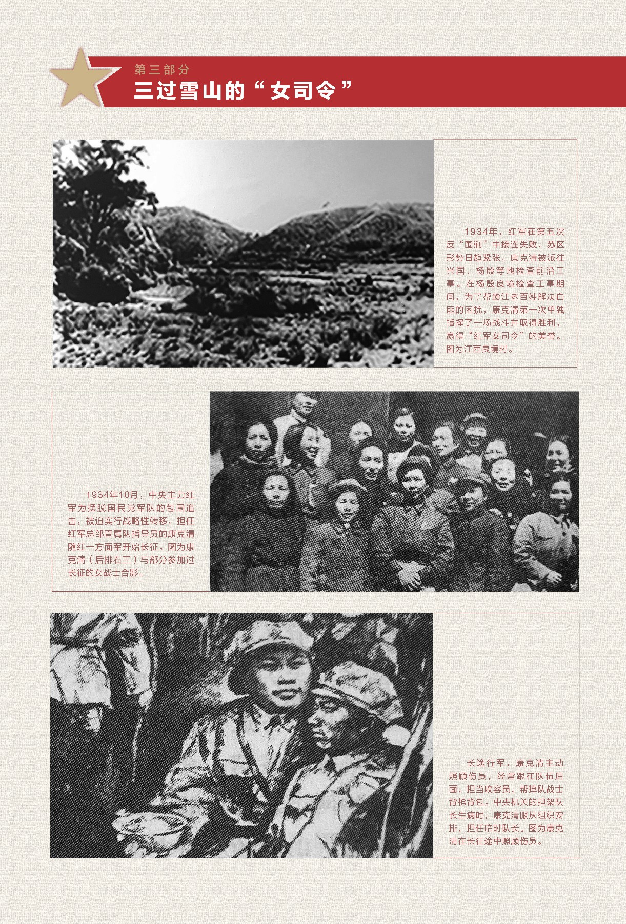 _P_10【95.0cm×140.0cm】.jpg