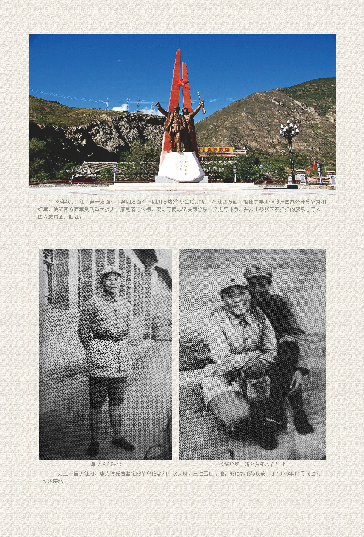 _P_12【95.0cm×140.0cm】.jpg