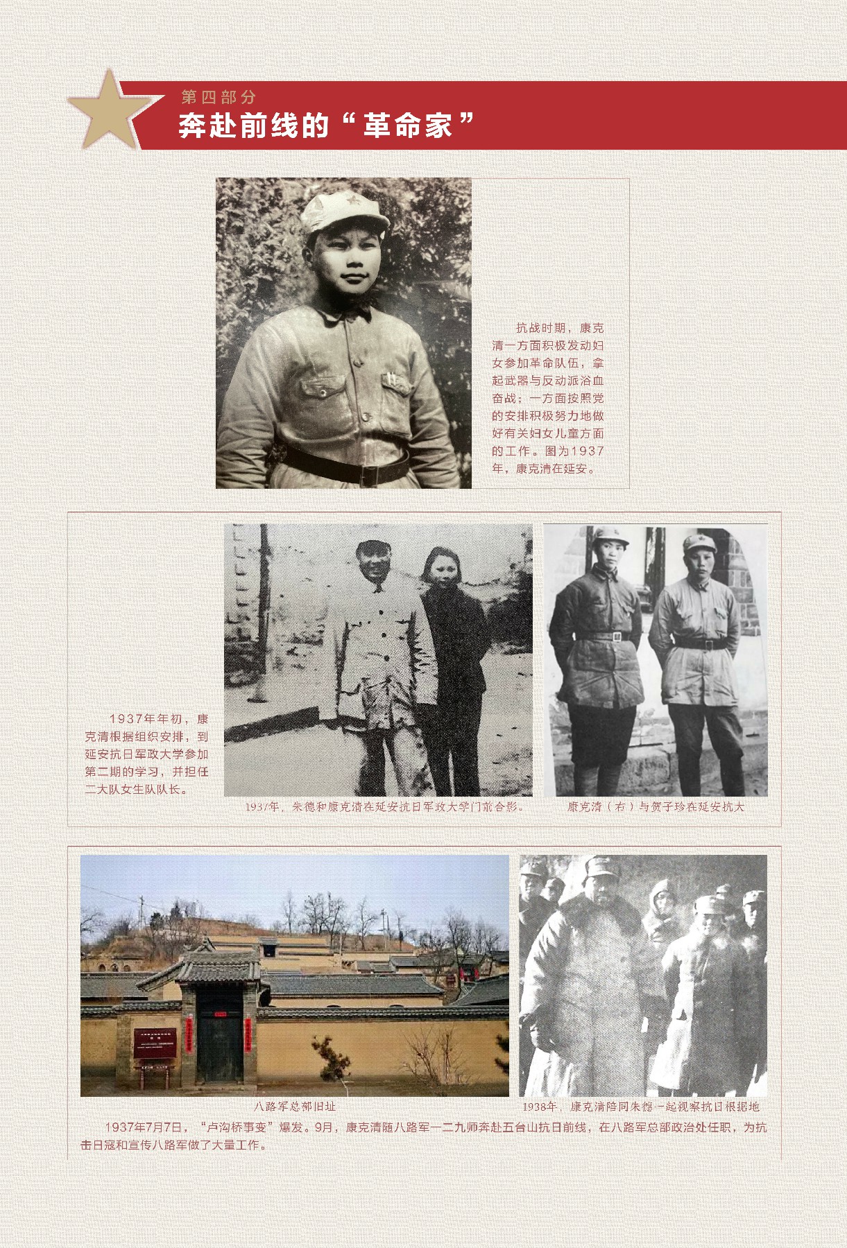 _P_13【95.0cm×140.0cm】.jpg