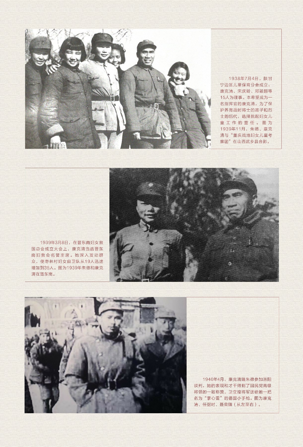 _P_14【95.0cm×140.0cm】.jpg