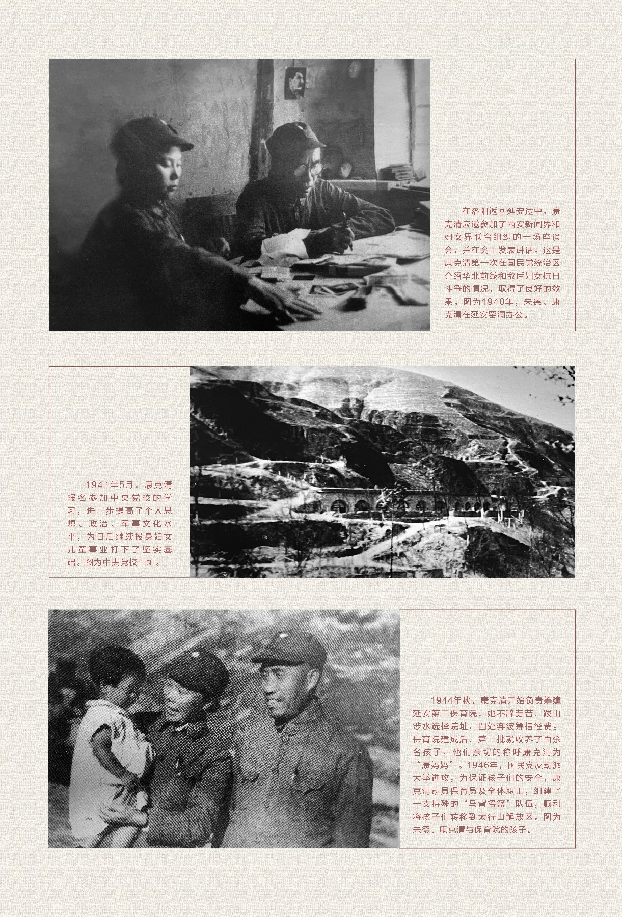 _P_15【95.0cm×140.0cm】.jpg
