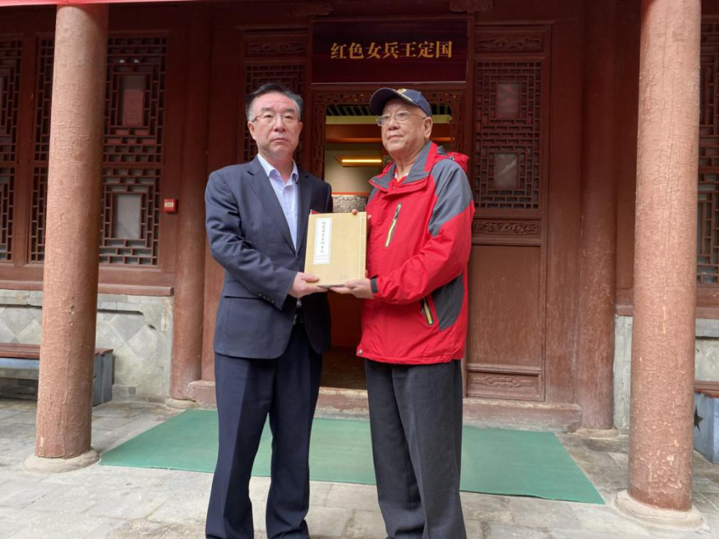 图片4.png