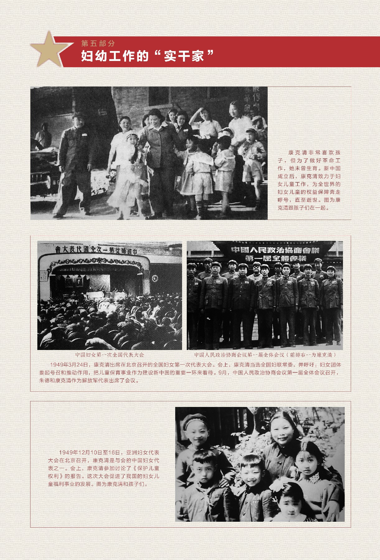 _P_17【95.0cm×140.0cm】.jpg