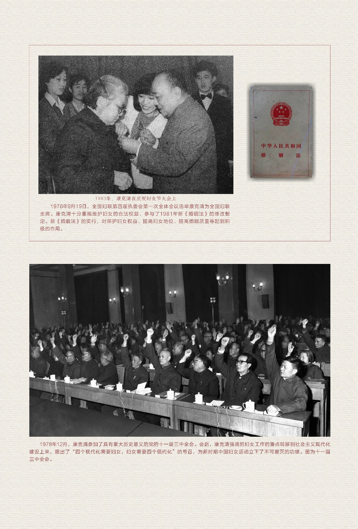 _P_20【95.0cm×140.0cm】.jpg