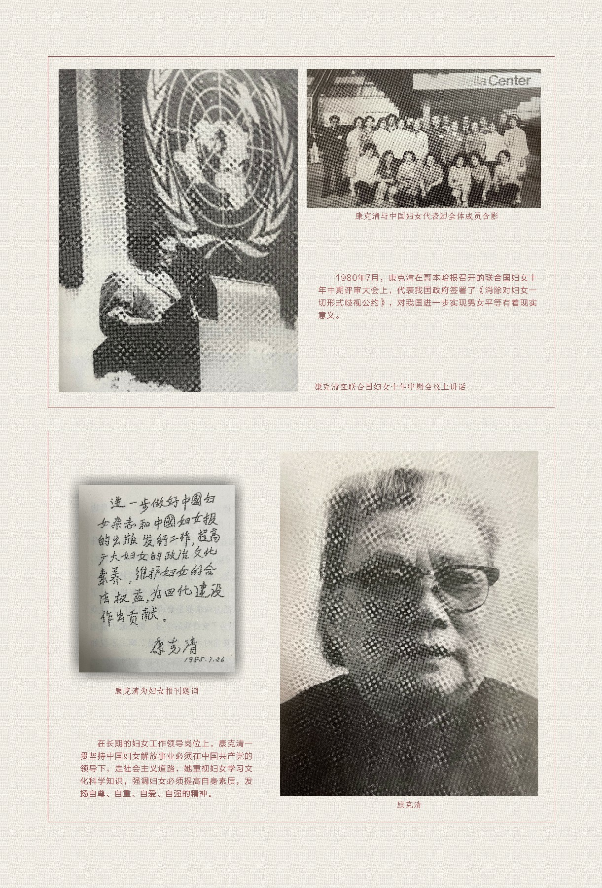 _P_21【95.0cm×140.0cm】.jpg