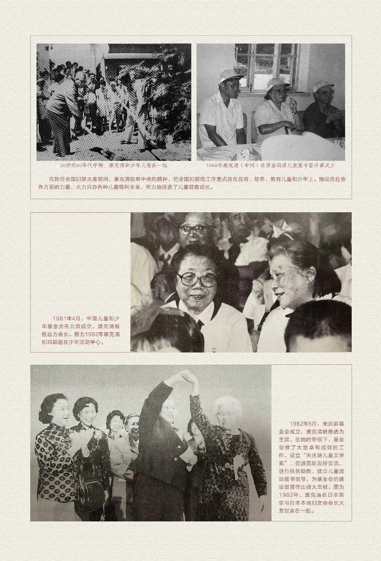 _P_22【95.0cm×140.0cm】.jpg