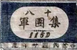 图片12.png