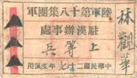 图片15.png