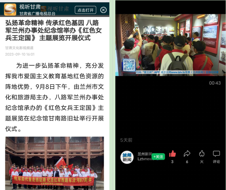 微信截图_20230918110052.png