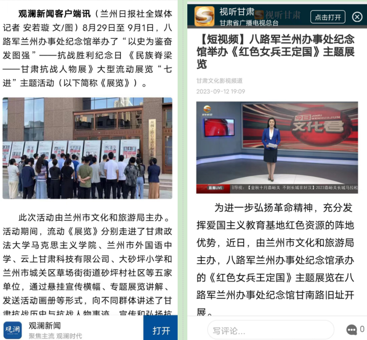 微信截图_20230918110103.png