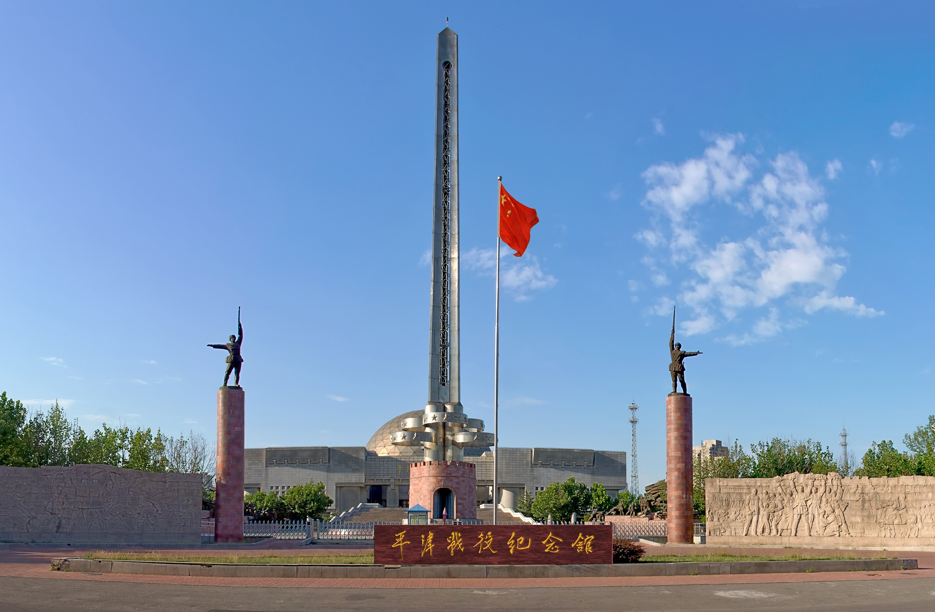 图片4.png
