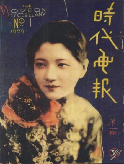 图片11.png