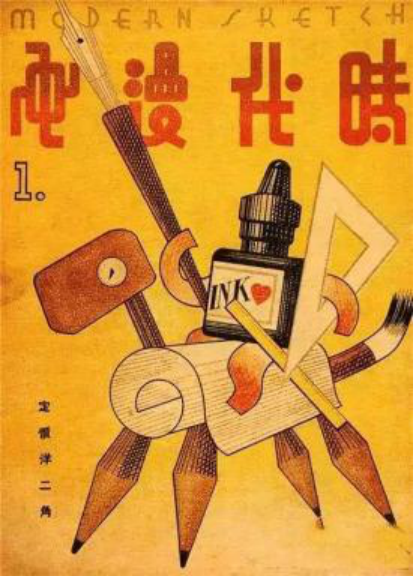 图片12.png