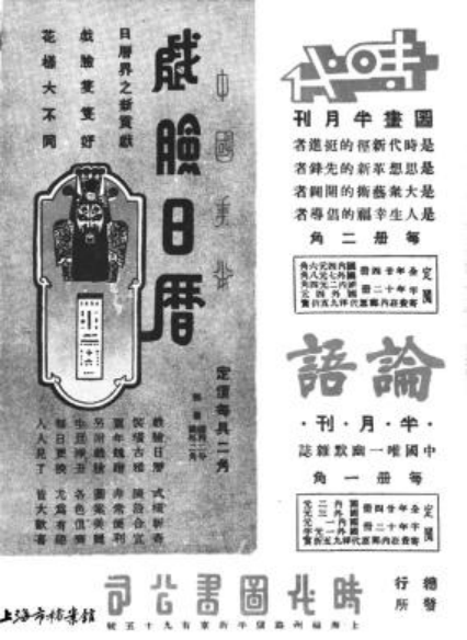 图片17.png
