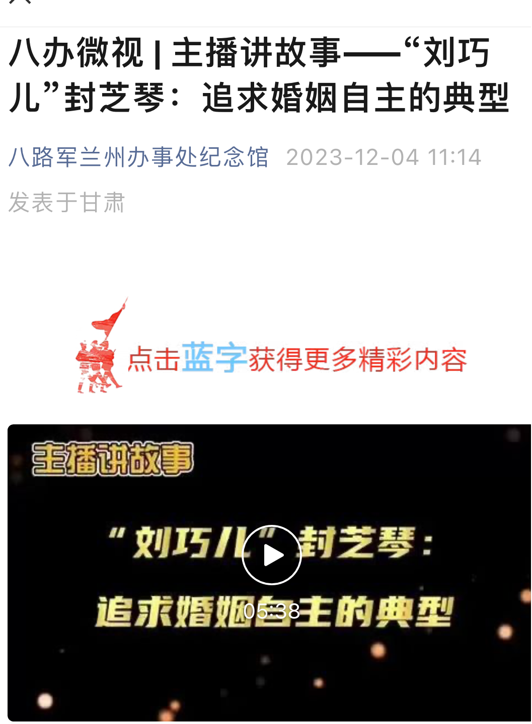 图片12.png