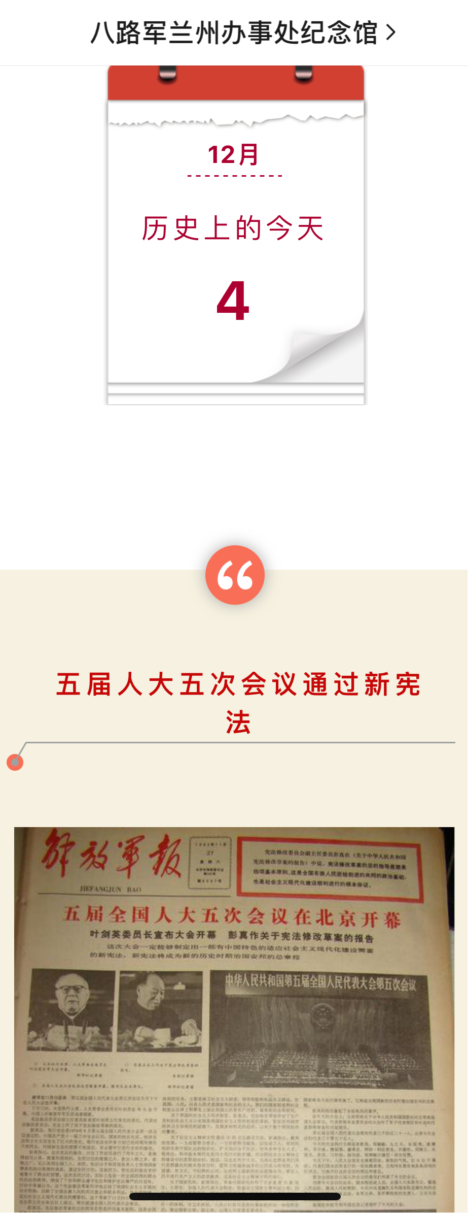图片13.png