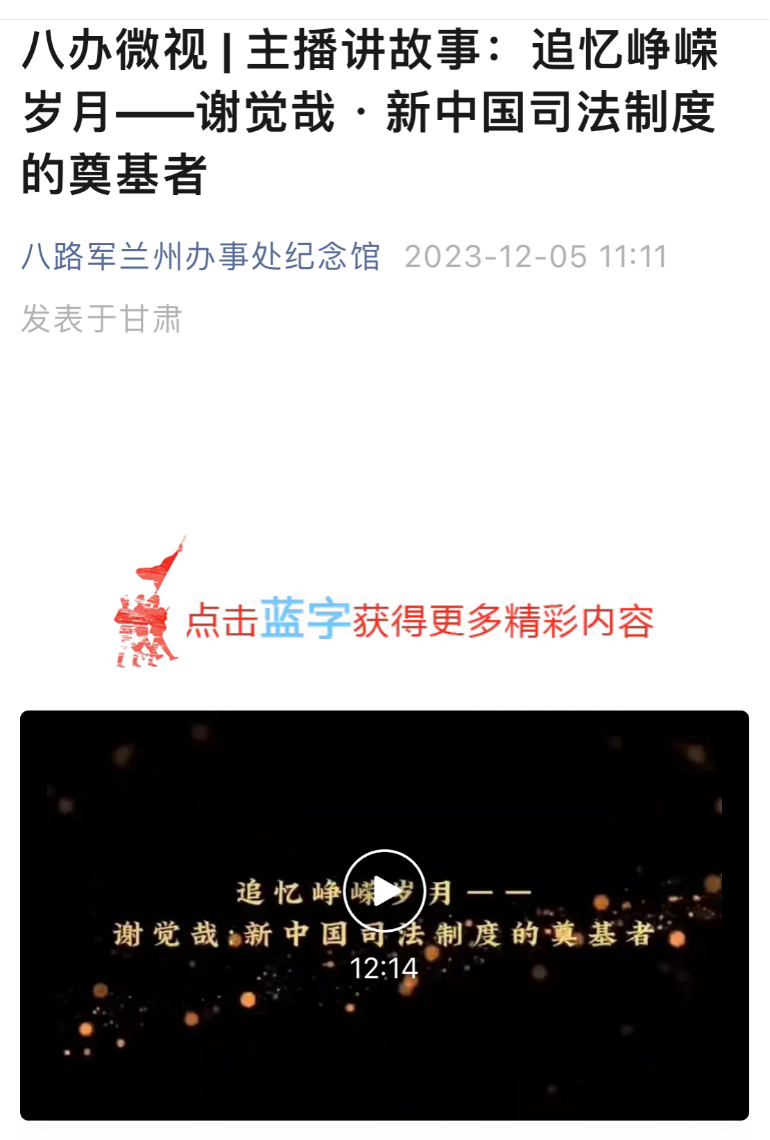 图片14.png