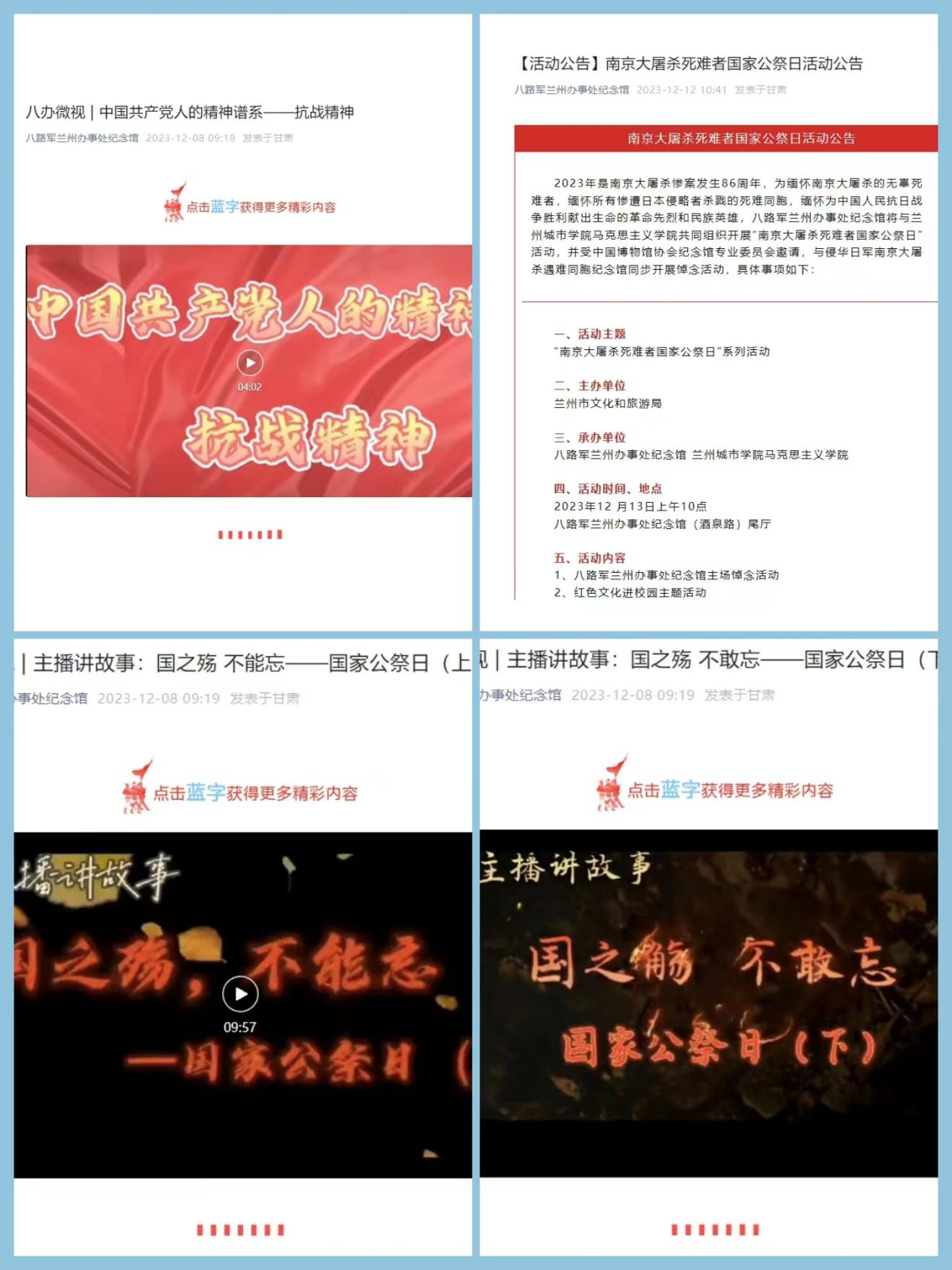 图片24.png