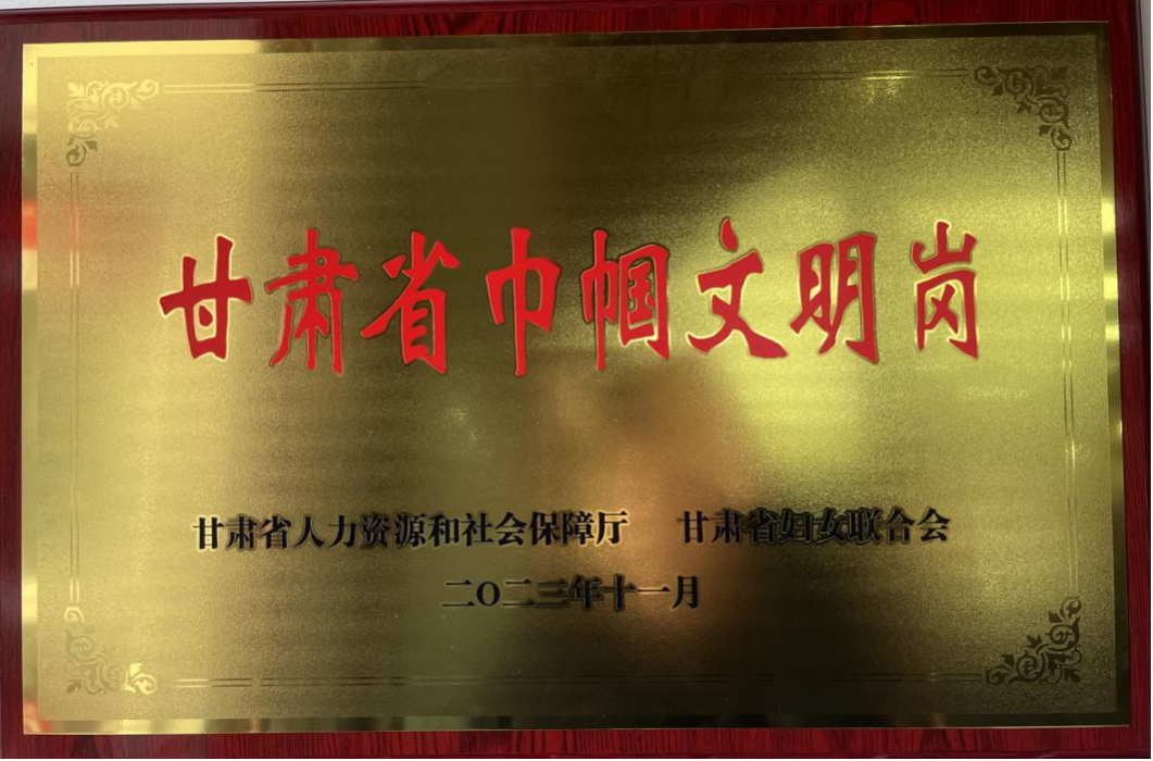 图片14.png
