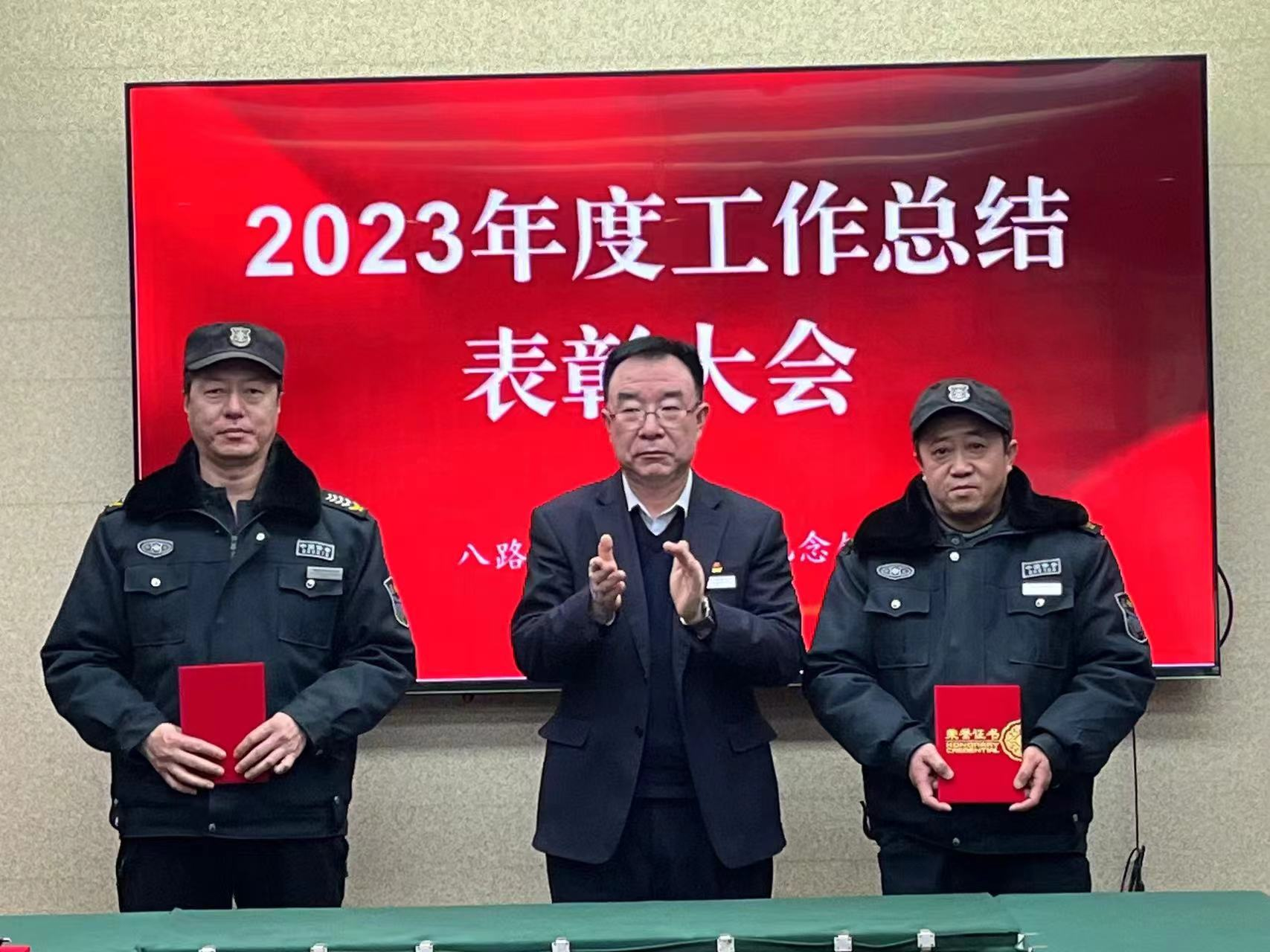 图片18.png