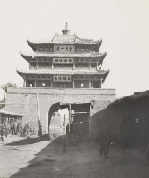 看图学史 | 第四十九期：苏维埃政府在永昌的建立 - 看图学史 - 兰州八路军办事处纪念馆