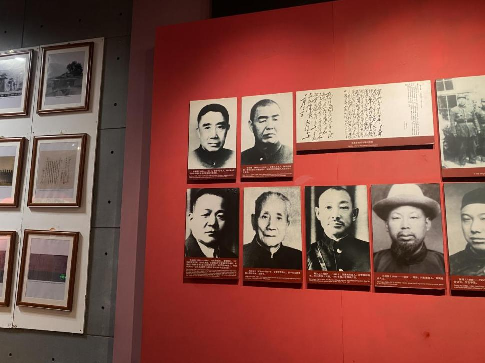 看图学史 | 第五十期:贺耀组,还是贺耀祖?——一个人名的两种释读 - 看图学史 - 兰州八路军办事处纪念馆