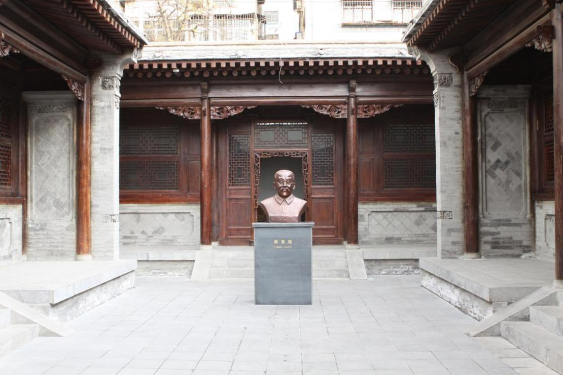 看图学史 | 第五十期:贺耀组,还是贺耀祖?——一个人名的两种释读 - 看图学史 - 兰州八路军办事处纪念馆