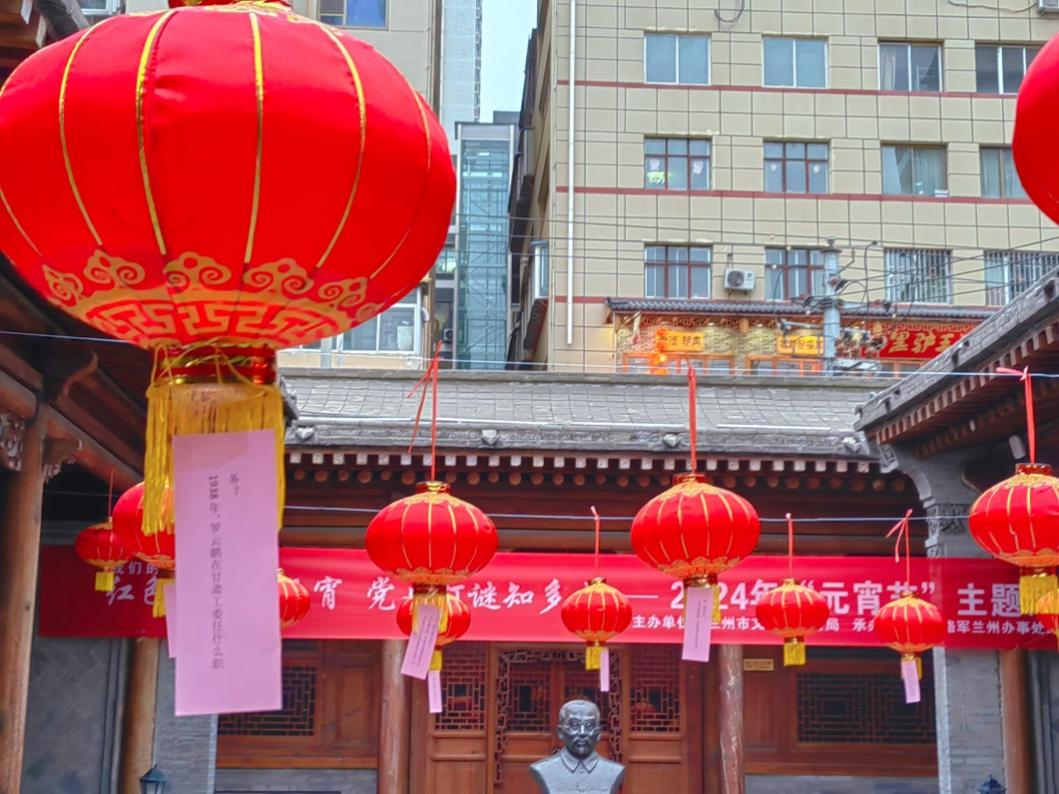 图片2.png