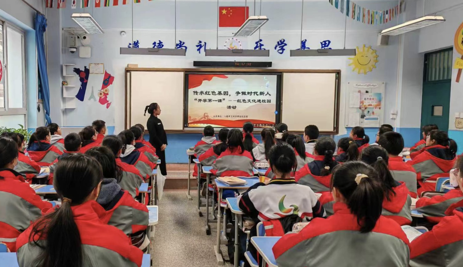 图片5.png