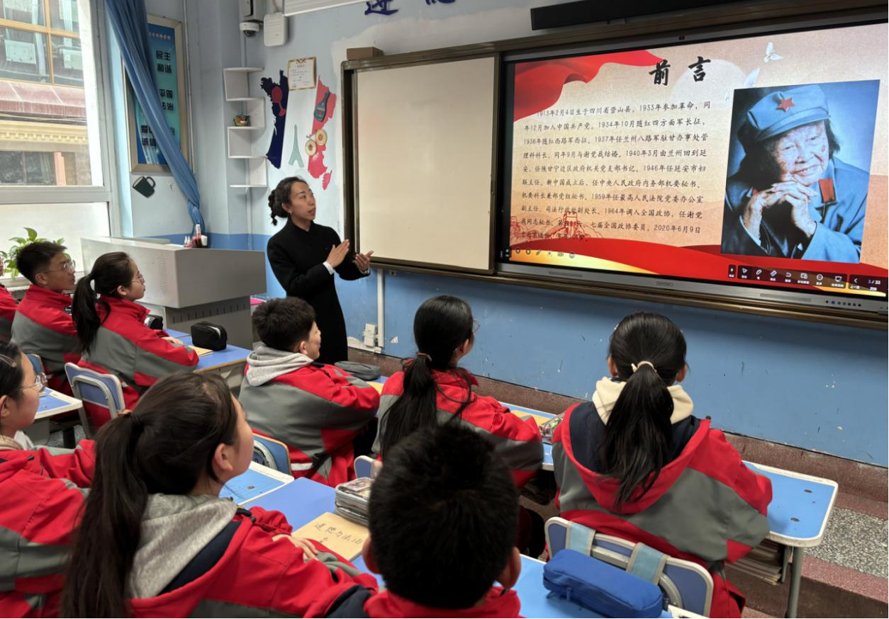 图片7.png