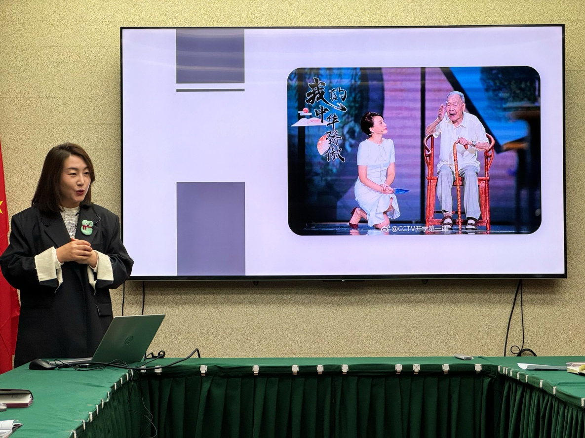 图片13.png
