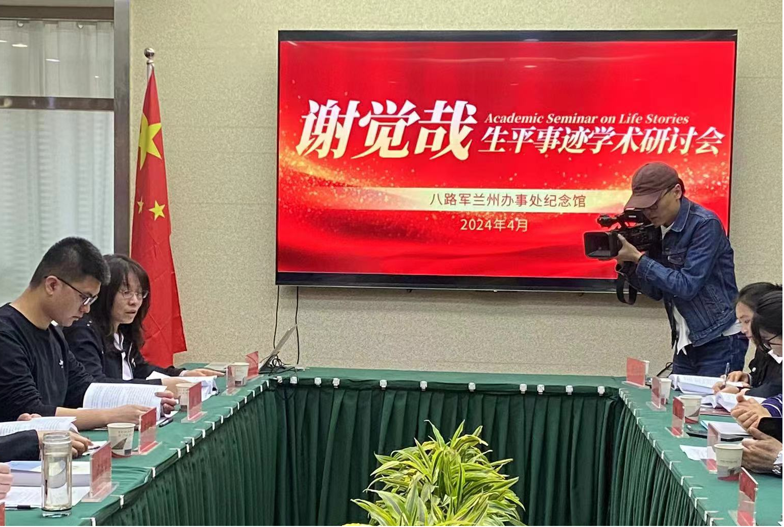 图片6.png