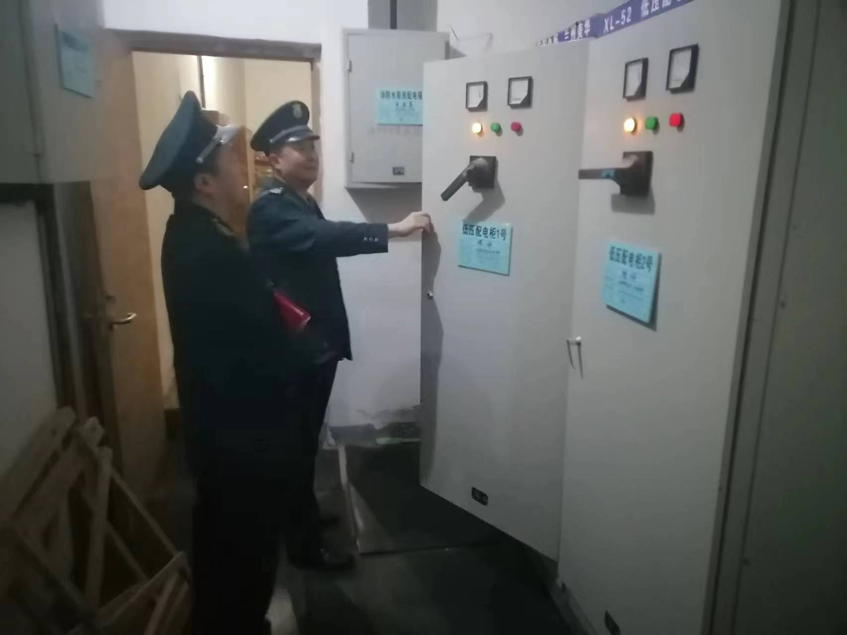 图片5.png