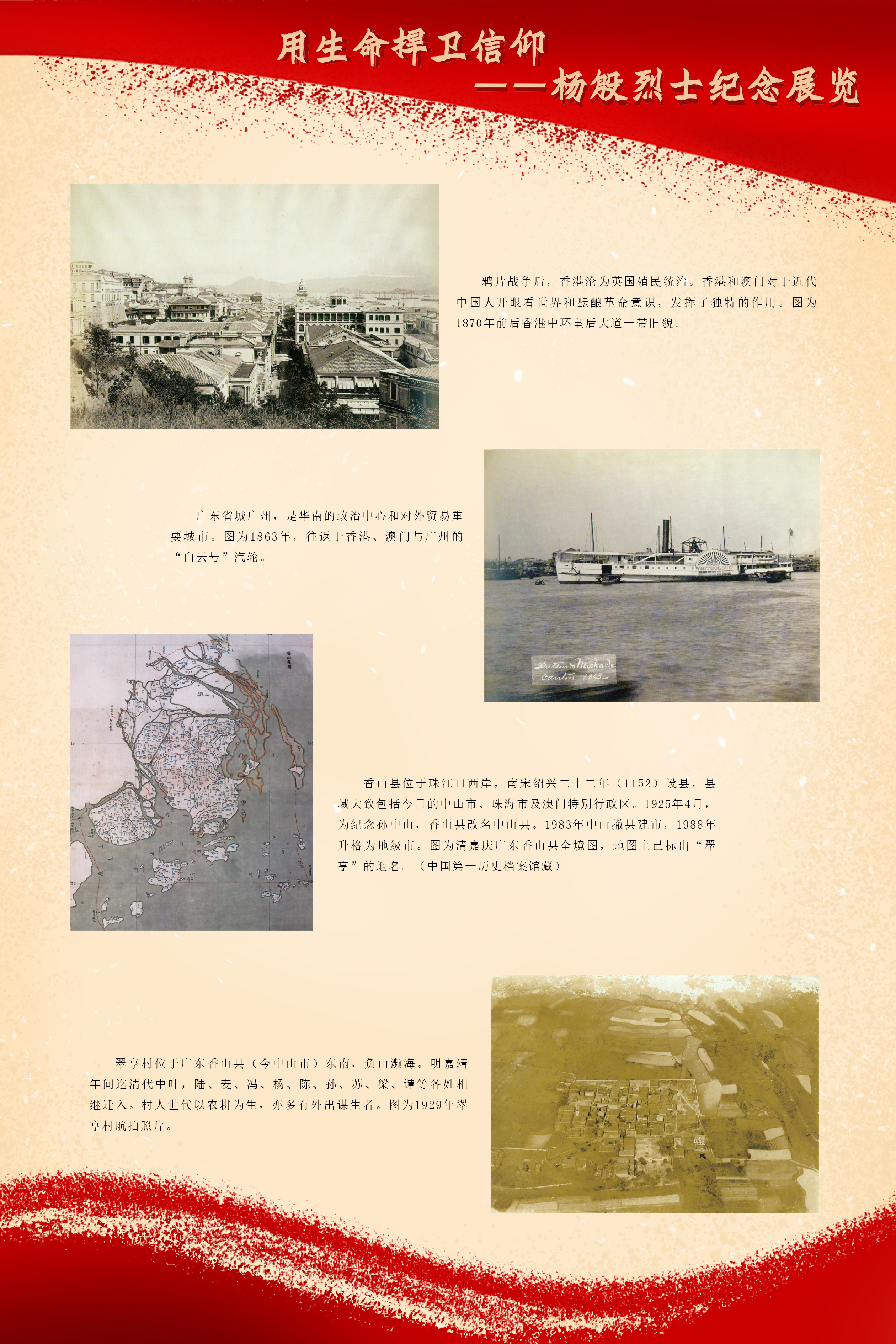 03.jpg