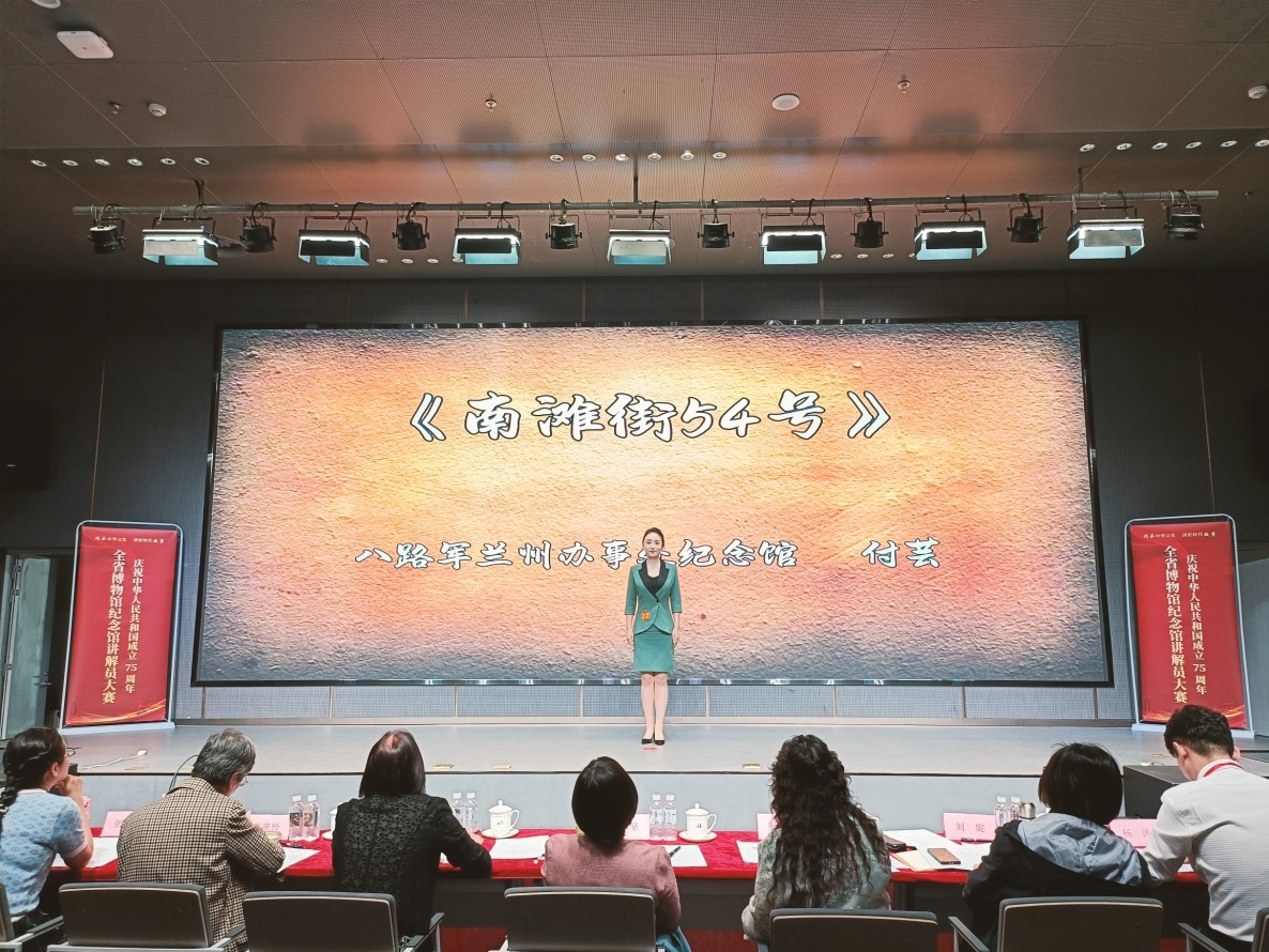 图片5.png