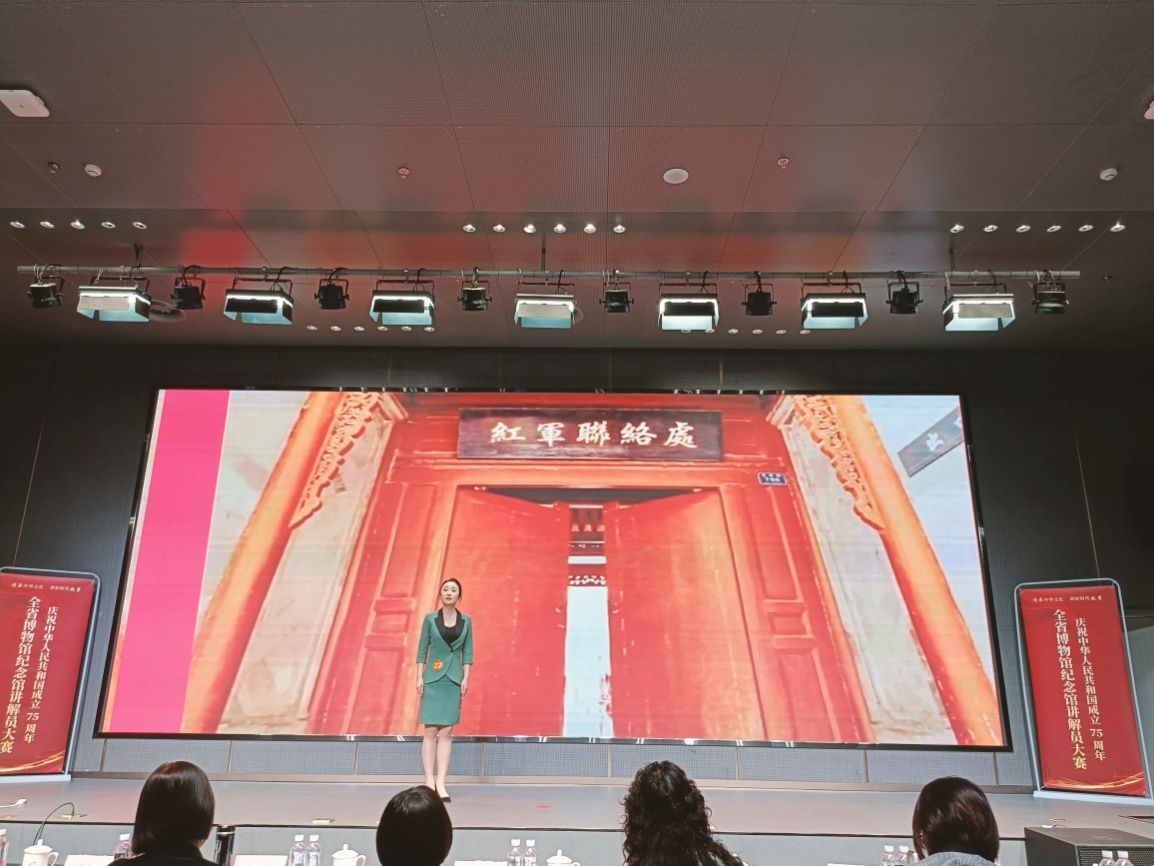 图片8.png