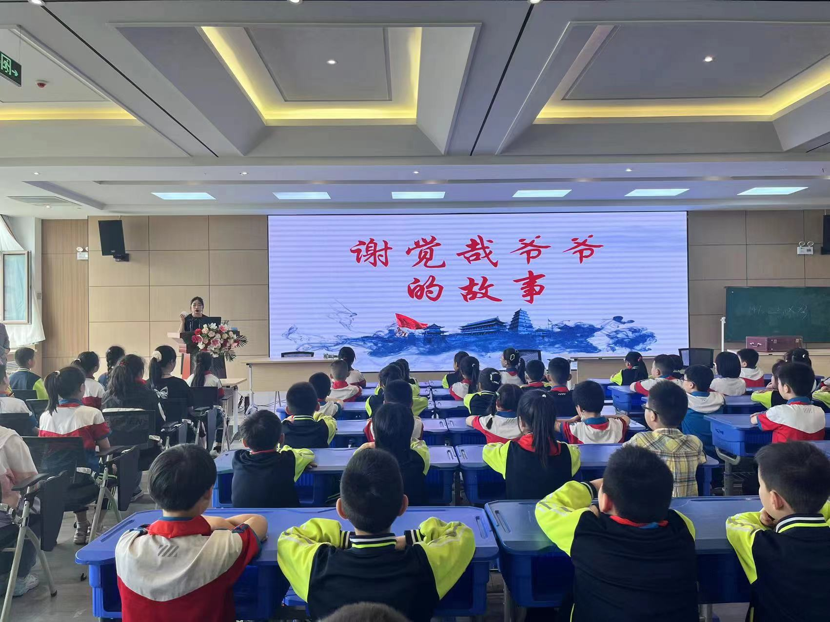图片 5.png