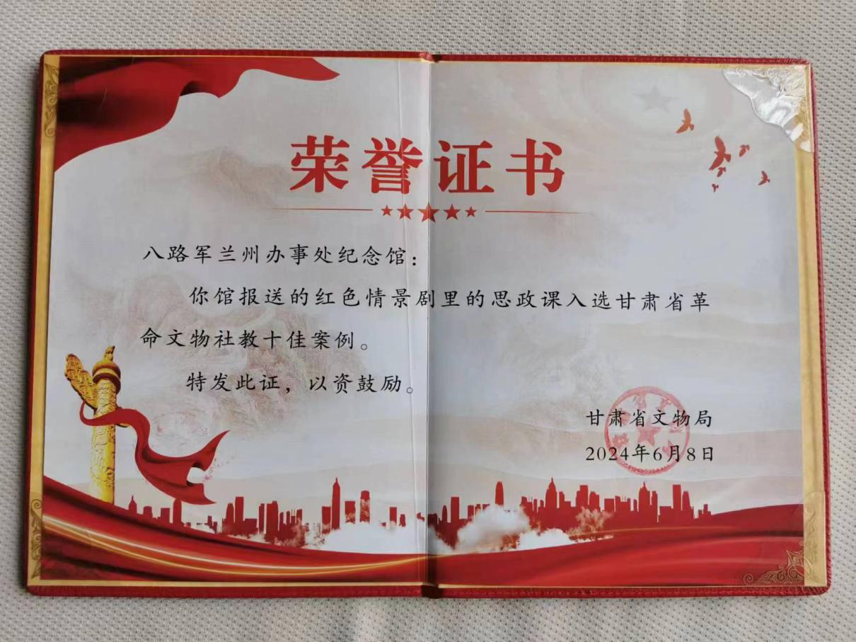 图片 2.png